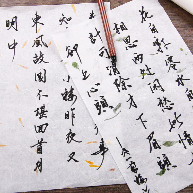 Chinese style ancient style stationery